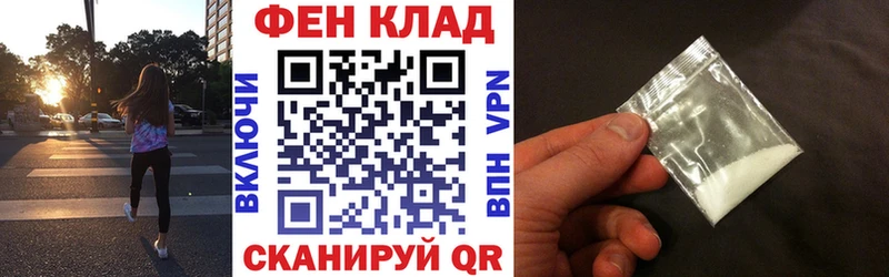 купить наркотики цена  Алзамай  АМФЕТАМИН 97% 