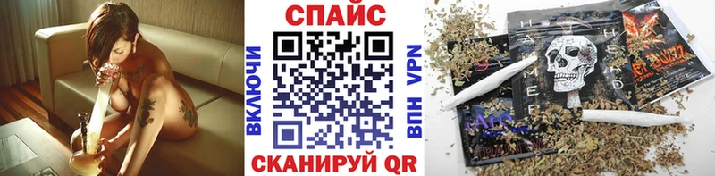 как найти закладки  блэк спрут tor  Бутират жидкий экстази  Алзамай 