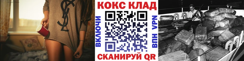 blacksprut онион Алзамай Кокаин Эквадор