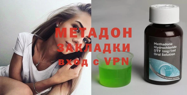 СК Алзамай