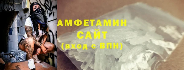 СК Алзамай
