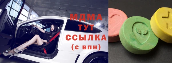 эйфоретик Алексин