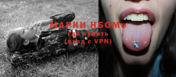 СК Алзамай