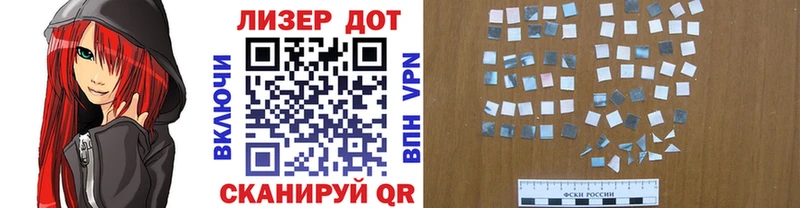 Марки N-bome 1,8мг  Алзамай 