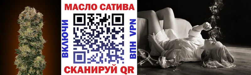 ТГК концентрат  Алзамай 