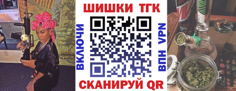 Бошки Шишки планчик  kraken   Алзамай 